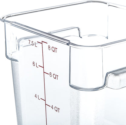 8 Qt Clear Square Food Storage Container (10723-07)