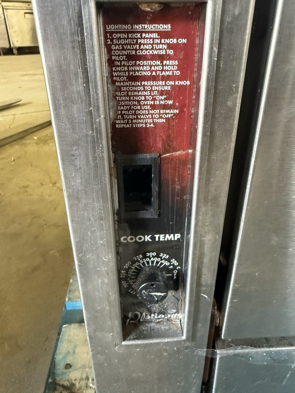 47332975