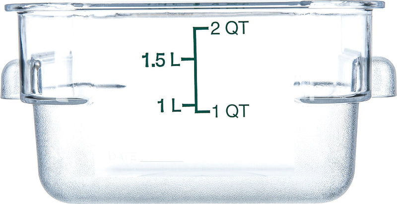 2 Qt Clear Square Food Storage Container (10720-07)